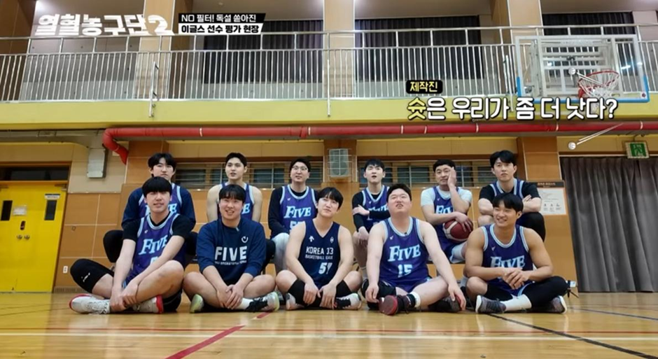 장원영 럭키비키 마인드 업그레이드라는 샤이니 민호 마인드 | 인스티즈