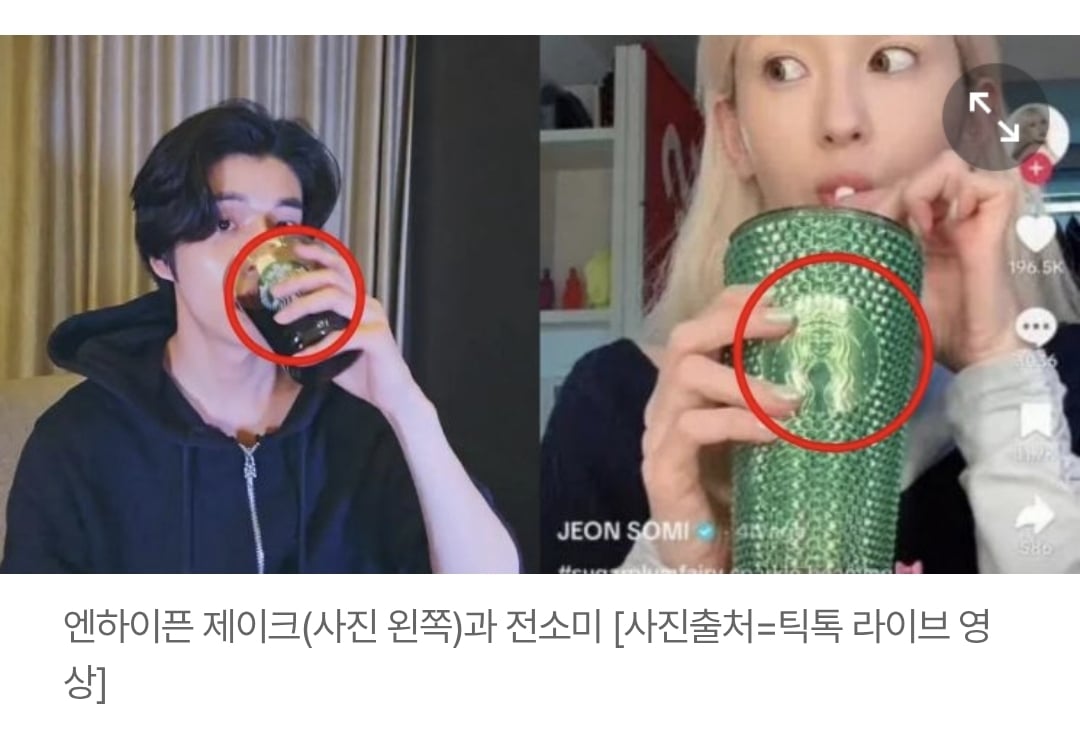 이렇게 보니까 신기한 나라별 스타벅스 이미지.twt | 인스티즈