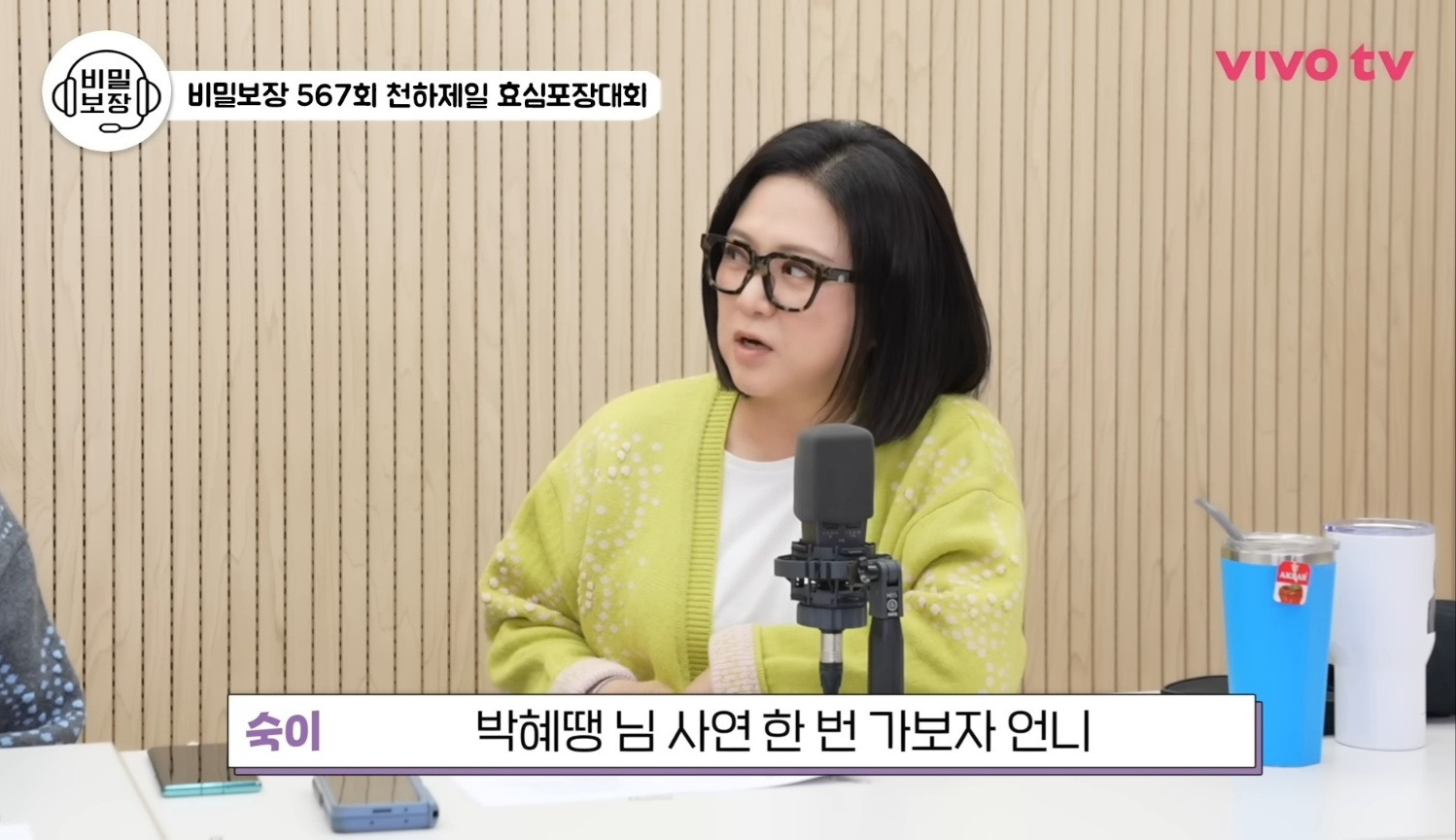 부모님이 웨딩드레스 입은 제 모습이 너무 예뻤다고 입버릇처럼 말씀하셨거든요 | 인스티즈