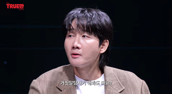 장난치다 진짜 사고 날 뻔한 더보이즈.jpg | 인스티즈