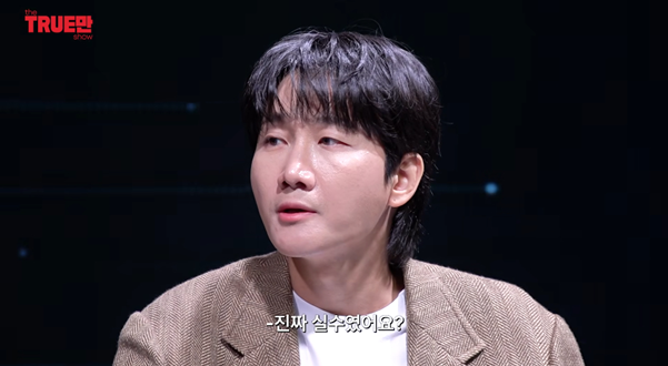 장난치다 진짜 사고 날 뻔한 더보이즈.jpg | 인스티즈