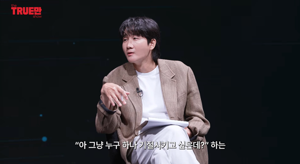 장난치다 진짜 사고 날 뻔한 더보이즈.jpg | 인스티즈
