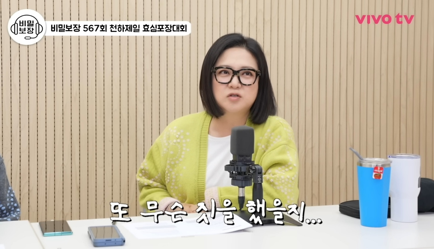 부모님이 웨딩드레스 입은 제 모습이 너무 예뻤다고 입버릇처럼 말씀하셨거든요 | 인스티즈
