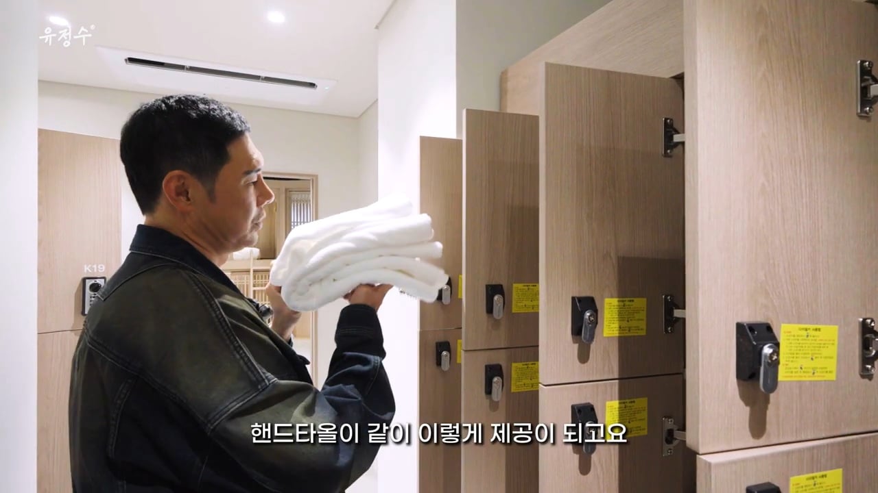 명동에 위치한 캡슐호텔 | 인스티즈