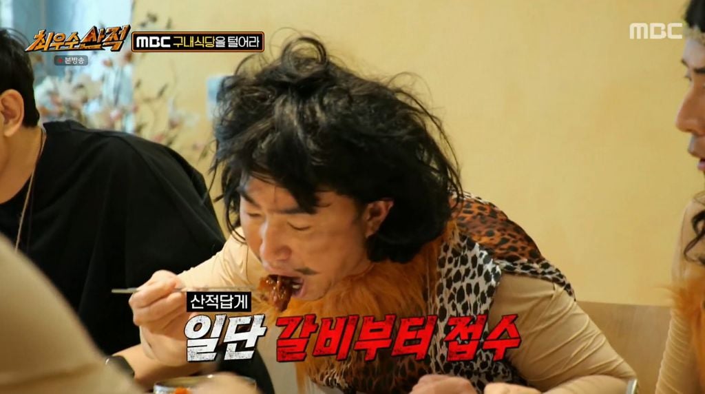 4천원 MBC 구내식당 퀄.jpg | 인스티즈