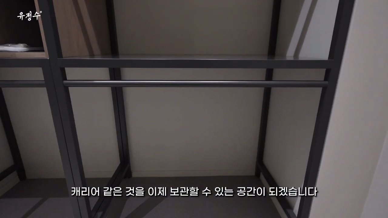 명동에 위치한 캡슐호텔 | 인스티즈