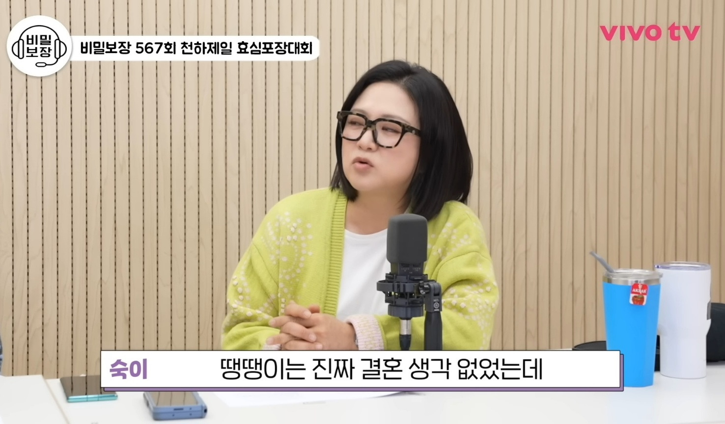 부모님이 웨딩드레스 입은 제 모습이 너무 예뻤다고 입버릇처럼 말씀하셨거든요 | 인스티즈