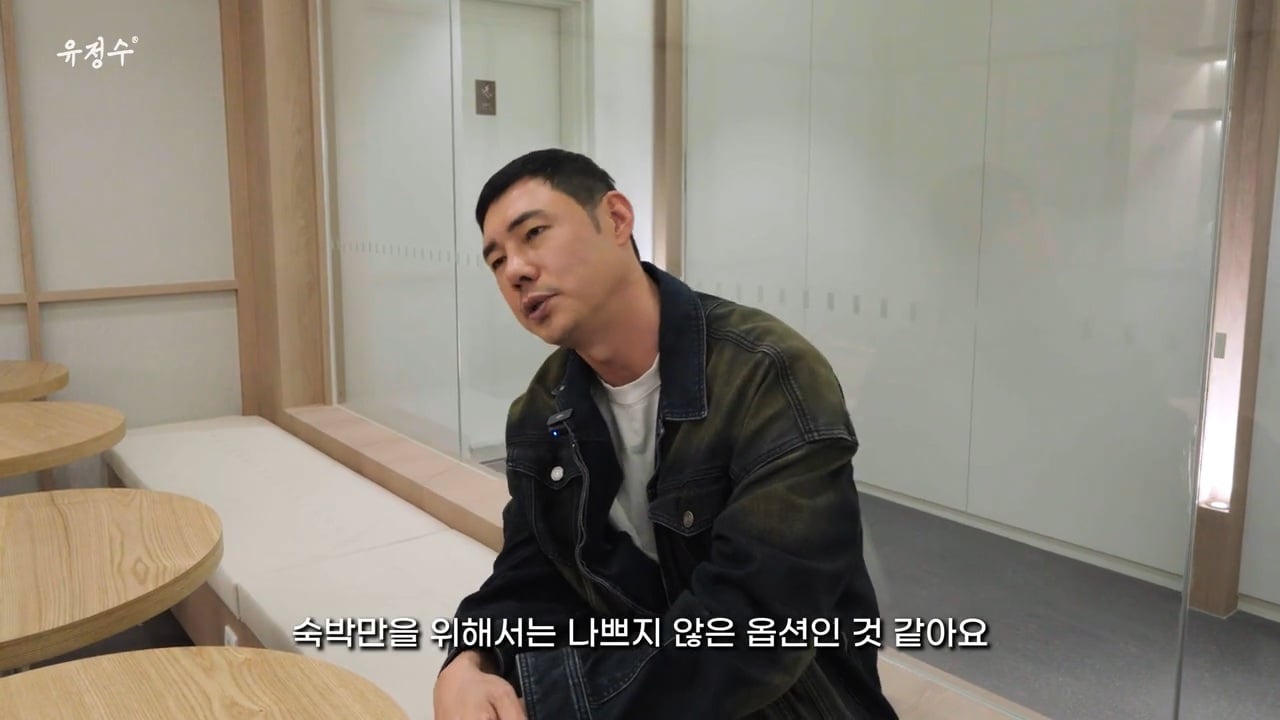 명동에 위치한 캡슐호텔 | 인스티즈