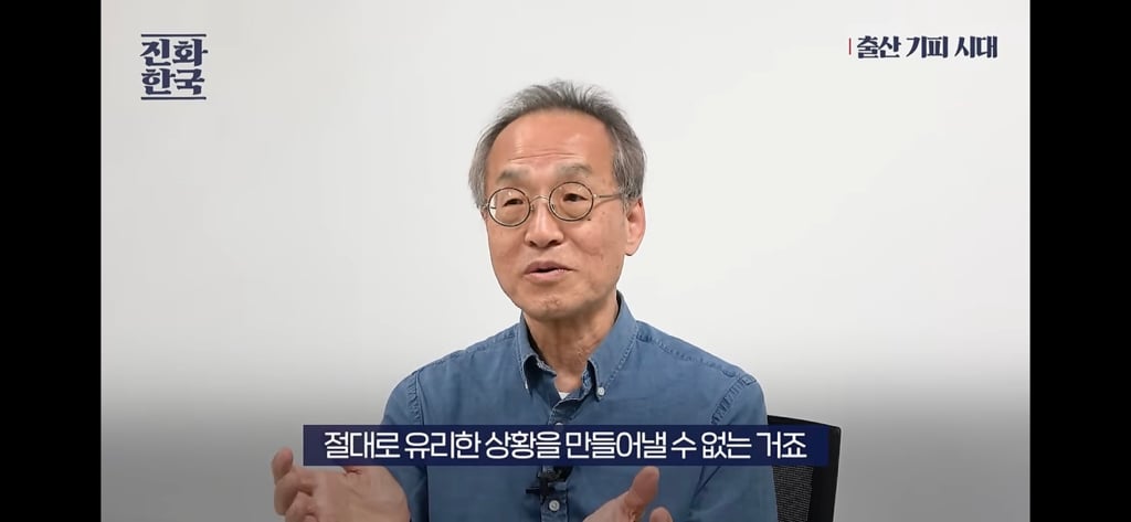 딩크인 여성들이 많이 하고있을 생각 | 인스티즈