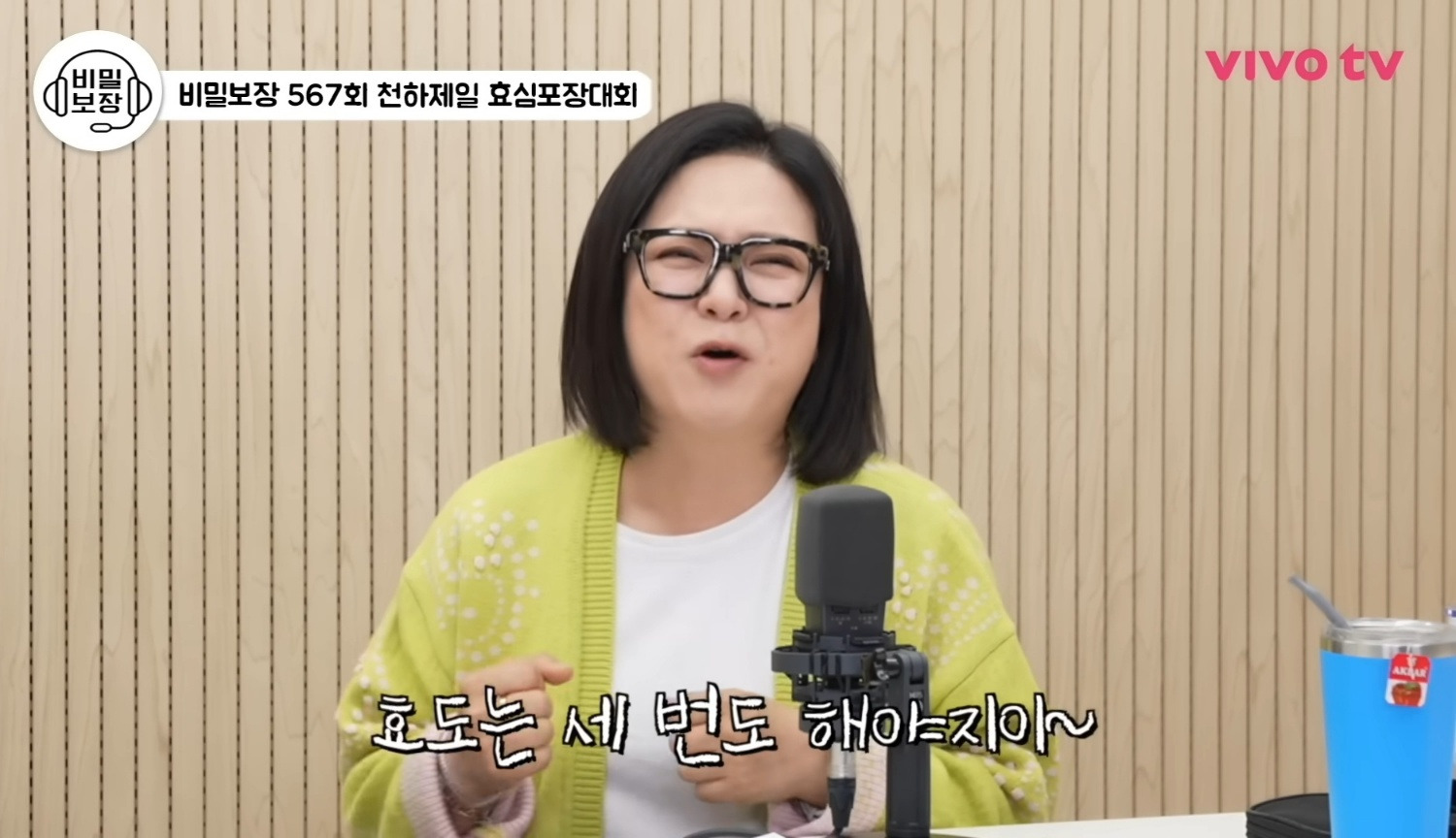 부모님이 웨딩드레스 입은 제 모습이 너무 예뻤다고 입버릇처럼 말씀하셨거든요 | 인스티즈