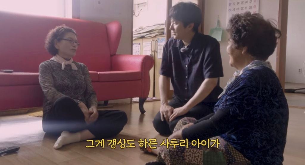거제에서 40년, 80년이상 산 어르신들이 말하는 경상도사투리 무섭노 | 인스티즈