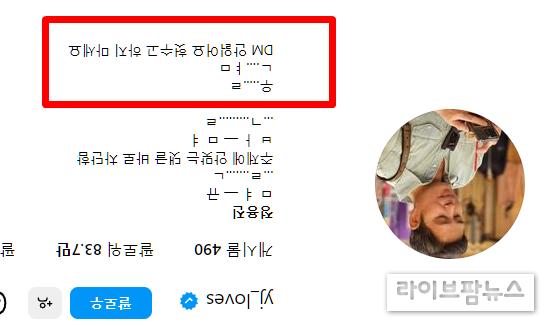 이렇게 보니까 신기한 나라별 스타벅스 이미지.twt | 인스티즈
