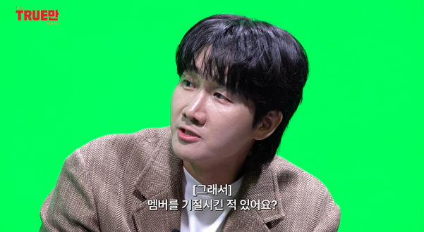 장난치다 진짜 사고 날 뻔한 더보이즈.jpg | 인스티즈