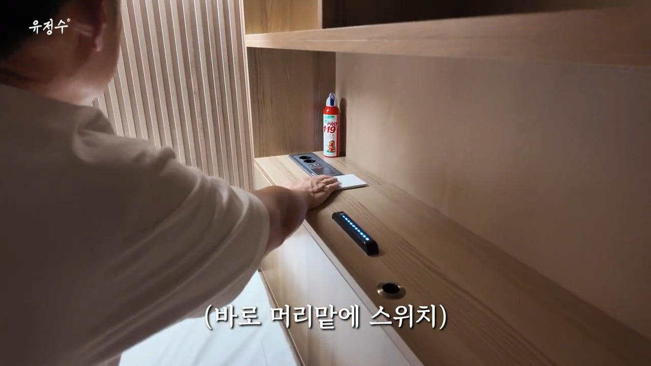 명동에 위치한 캡슐호텔 | 인스티즈