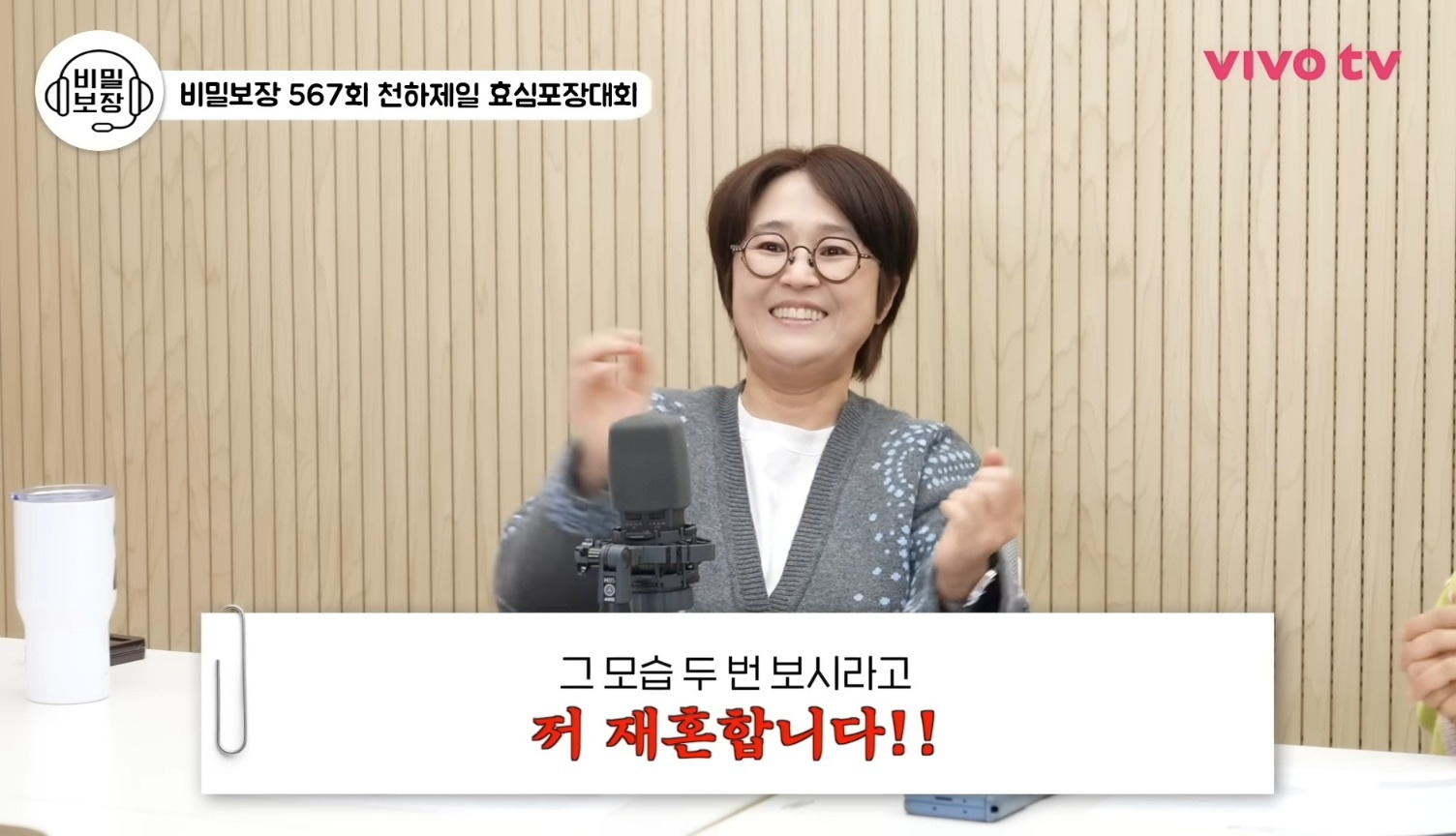 부모님이 웨딩드레스 입은 제 모습이 너무 예뻤다고 입버릇처럼 말씀하셨거든요 | 인스티즈