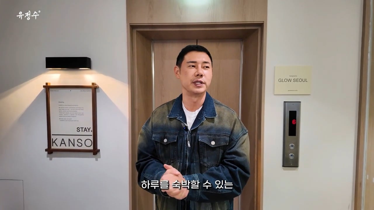 명동에 위치한 캡슐호텔 | 인스티즈