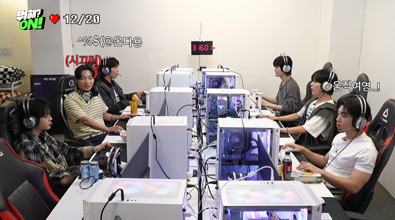 미션 성공할 생각이 없는 남돌 자컨.jpg | 인스티즈