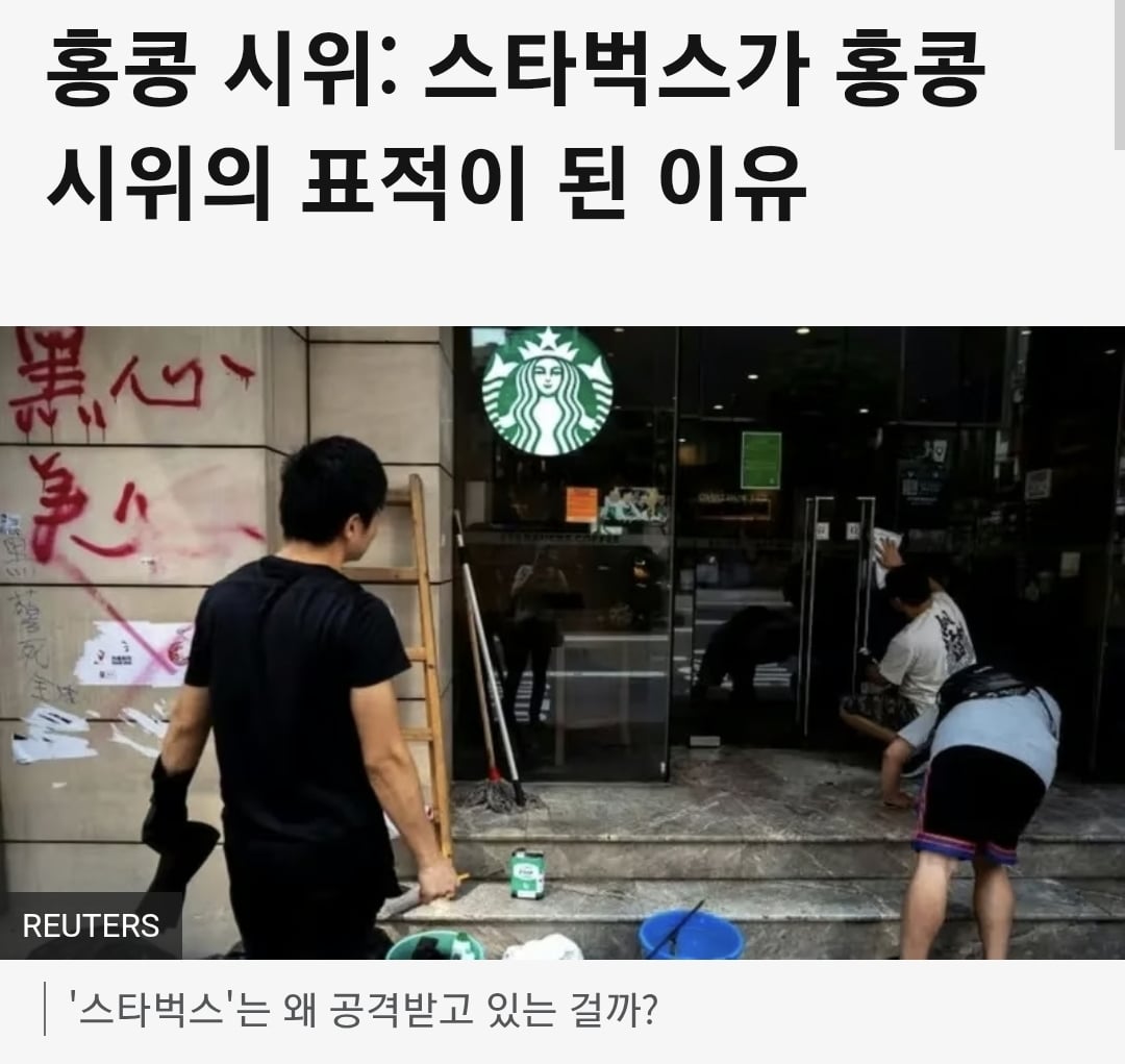 이렇게 보니까 신기한 나라별 스타벅스 이미지.twt | 인스티즈