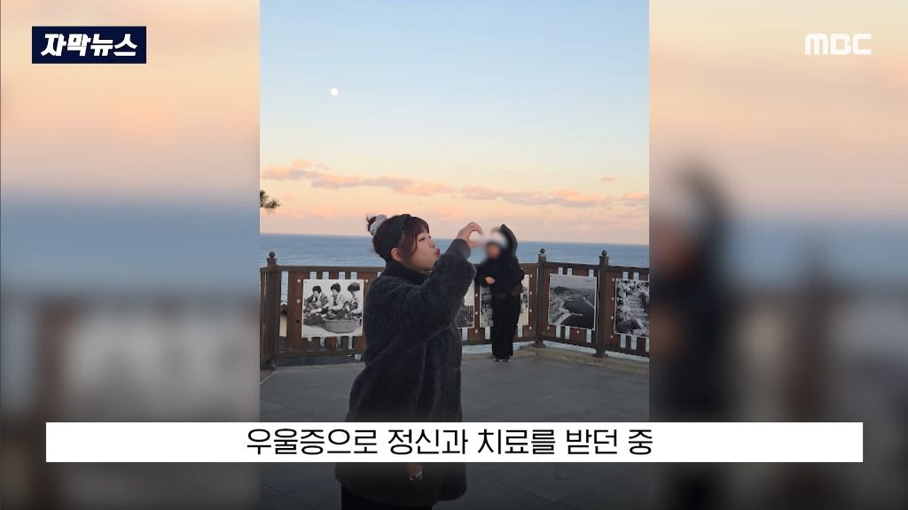 "죽을 때까지 태워줄게"라며 간호사 태움 당해 죽은 27살 간호사가 태움을 당한 이유 | 인스티즈