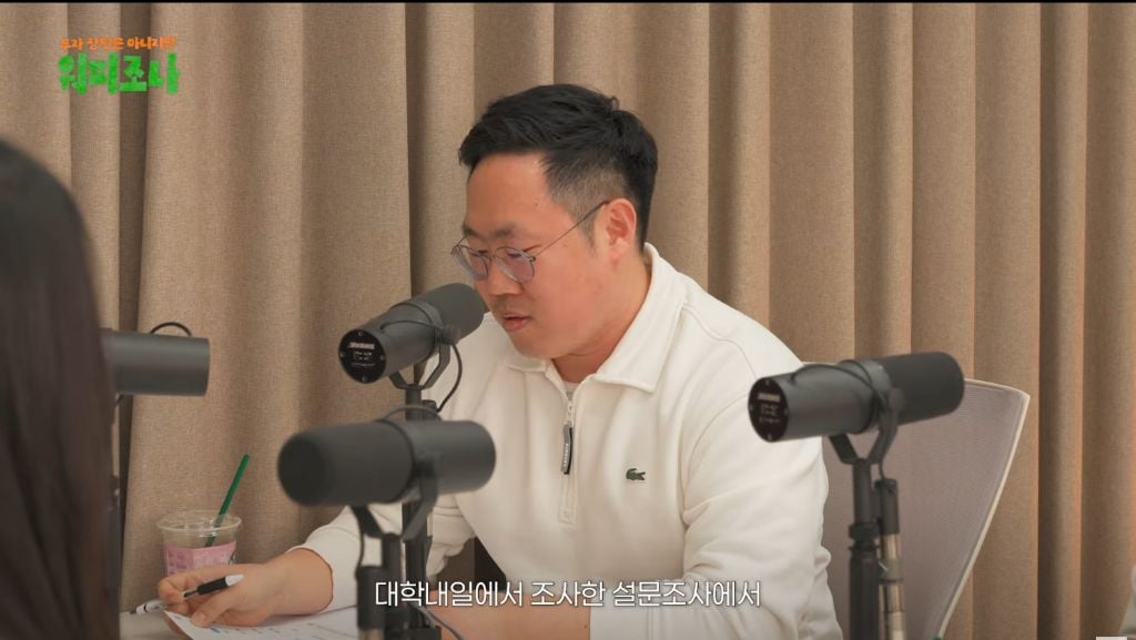 삶에서 연애가 필요 없다는 z세대 | 인스티즈