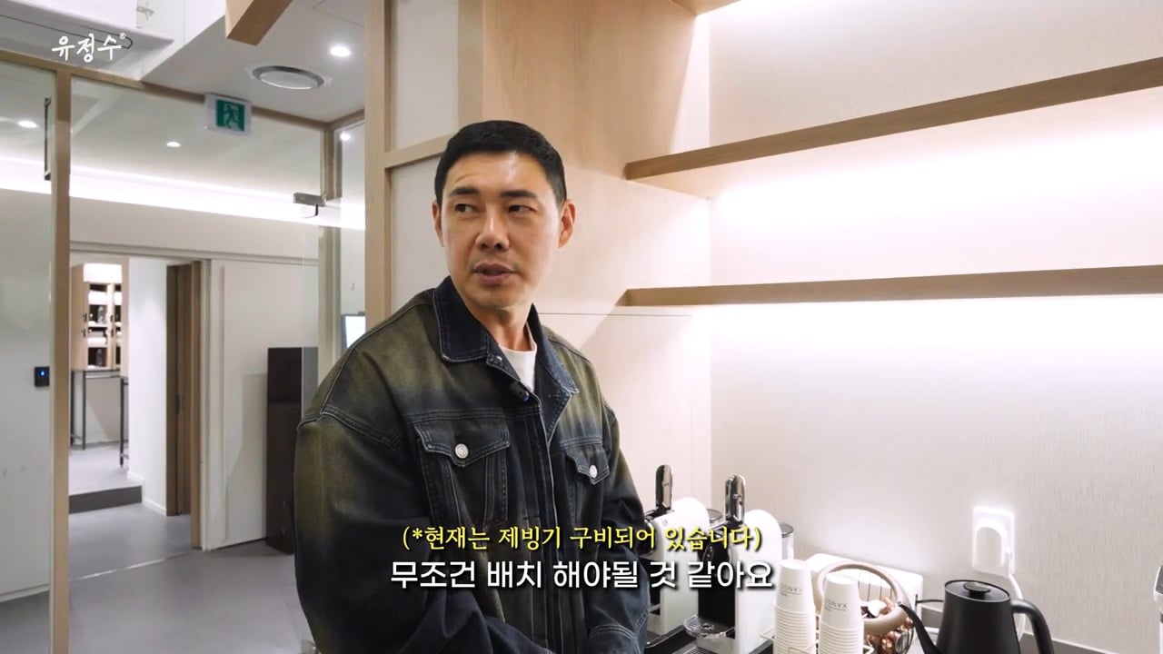 명동에 위치한 캡슐호텔 | 인스티즈