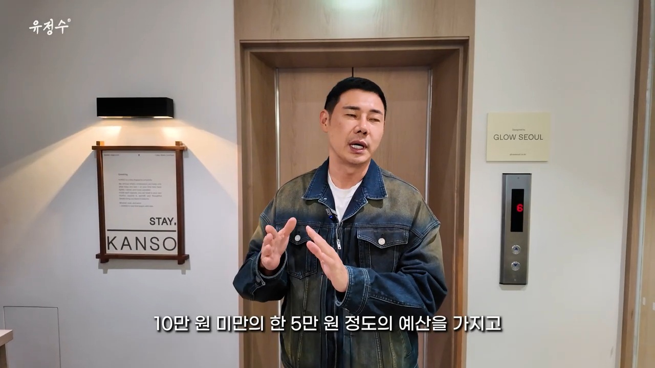 명동에 위치한 캡슐호텔 | 인스티즈