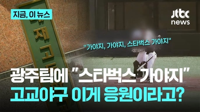 이렇게 보니까 신기한 나라별 스타벅스 이미지.twt | 인스티즈