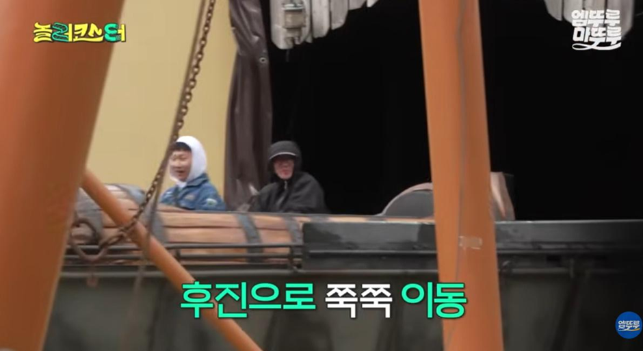 어떻게든 무조건 99% 확률로 젖는다는 독일의 후룸라이드…jpg | 인스티즈