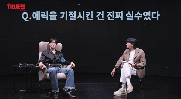 장난치다 진짜 사고 날 뻔한 더보이즈.jpg | 인스티즈