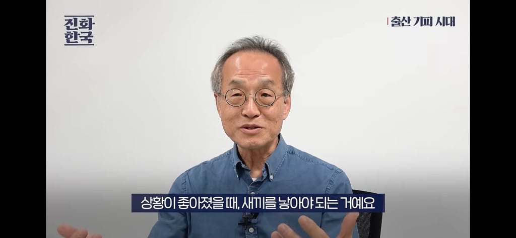 딩크인 여성들이 많이 하고있을 생각 | 인스티즈