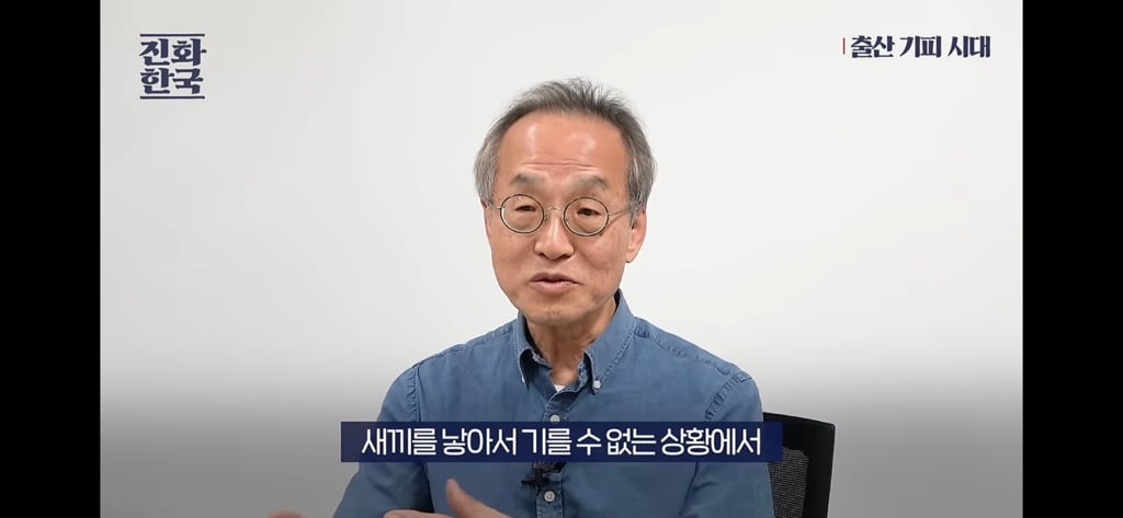 딩크인 여성들이 많이 하고있을 생각 | 인스티즈