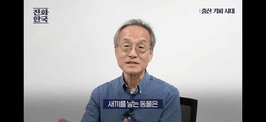 딩크인 여성들이 많이 하고있을 생각 | 인스티즈