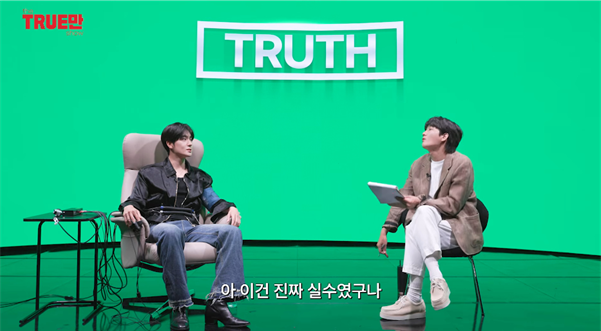 장난치다 진짜 사고 날 뻔한 더보이즈.jpg | 인스티즈