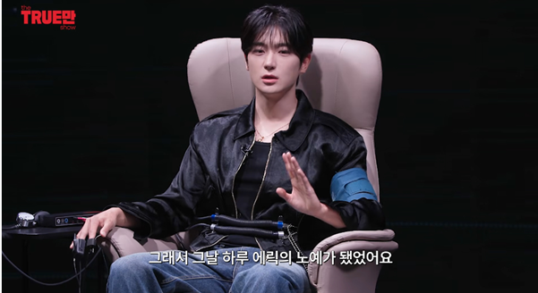 장난치다 진짜 사고 날 뻔한 더보이즈.jpg | 인스티즈