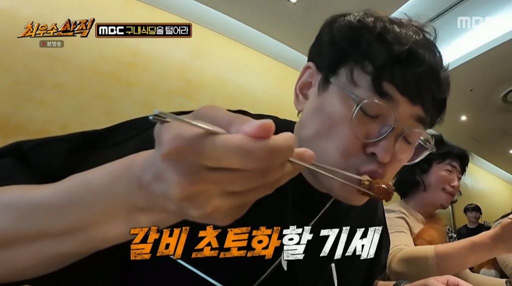 4천원 MBC 구내식당 퀄.jpg | 인스티즈