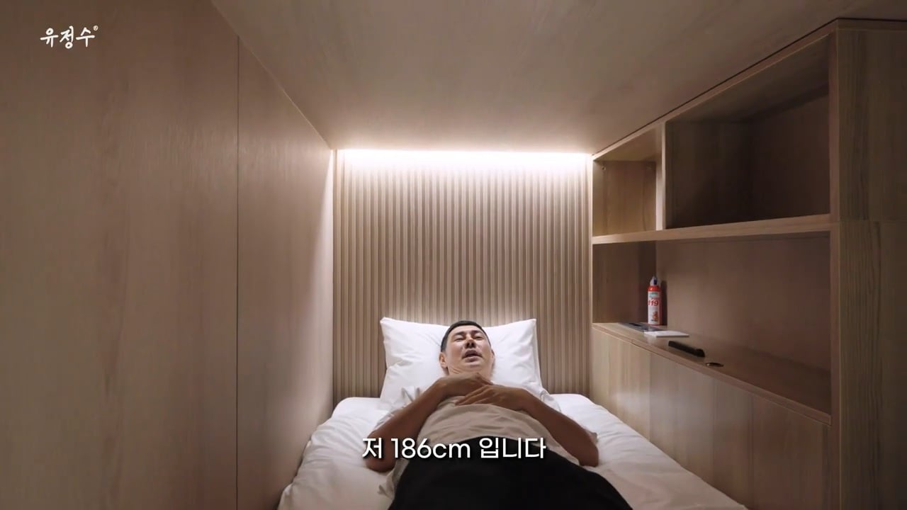 명동에 위치한 캡슐호텔 | 인스티즈