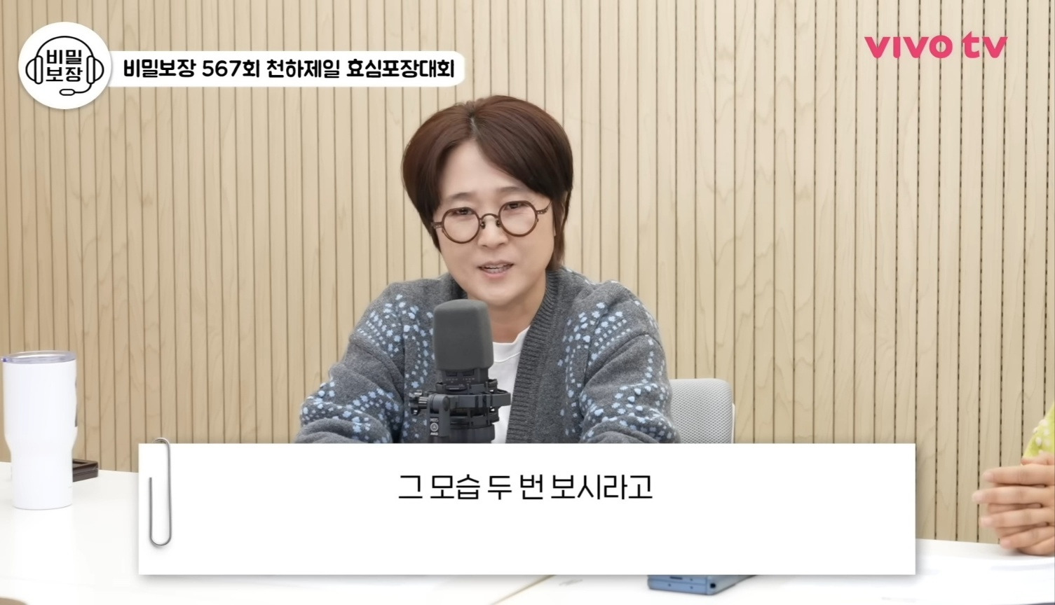부모님이 웨딩드레스 입은 제 모습이 너무 예뻤다고 입버릇처럼 말씀하셨거든요 | 인스티즈