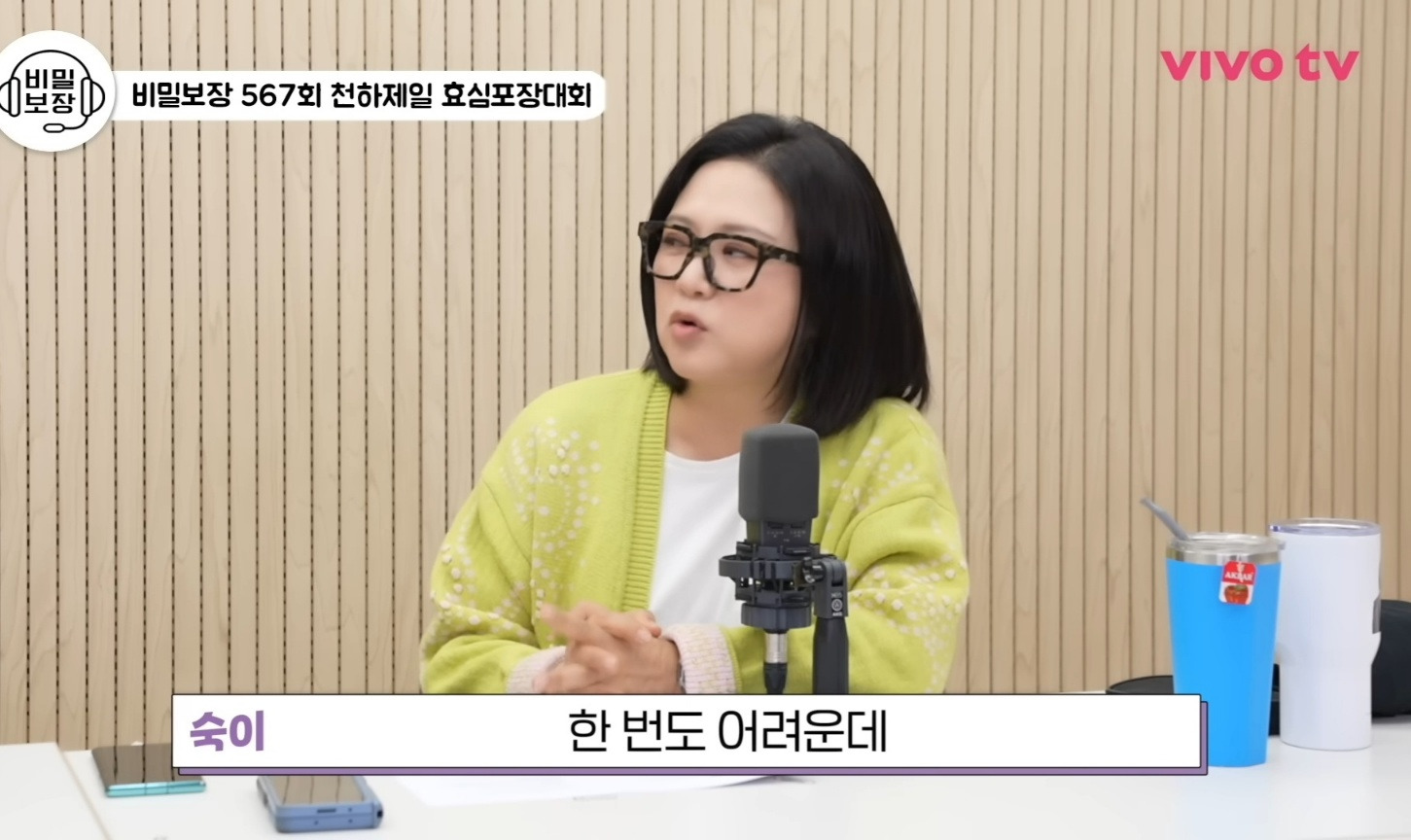 부모님이 웨딩드레스 입은 제 모습이 너무 예뻤다고 입버릇처럼 말씀하셨거든요 | 인스티즈