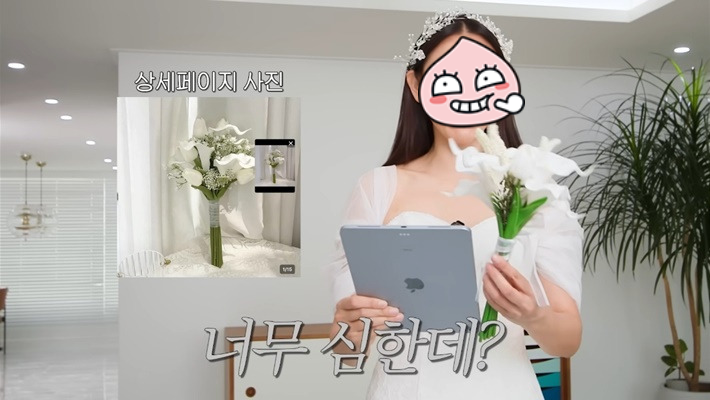 한혜진이 보여주는 모델샷 믿으면 안되는 이유 | 인스티즈