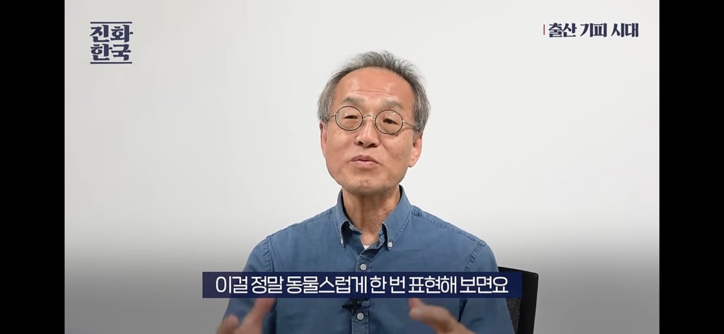 딩크인 여성들이 많이 하고있을 생각 | 인스티즈