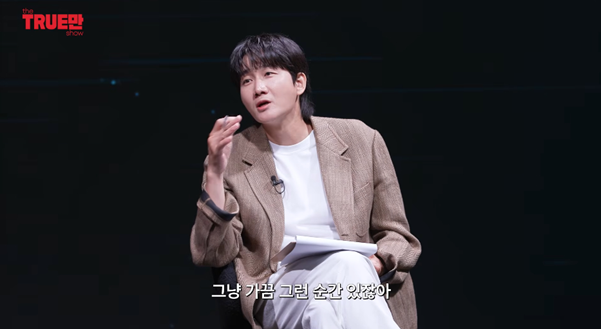 장난치다 진짜 사고 날 뻔한 더보이즈.jpg | 인스티즈