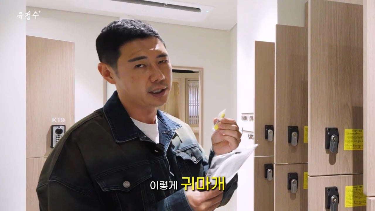 명동에 위치한 캡슐호텔 | 인스티즈
