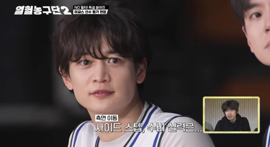 장원영 럭키비키 마인드 업그레이드라는 샤이니 민호 마인드 | 인스티즈