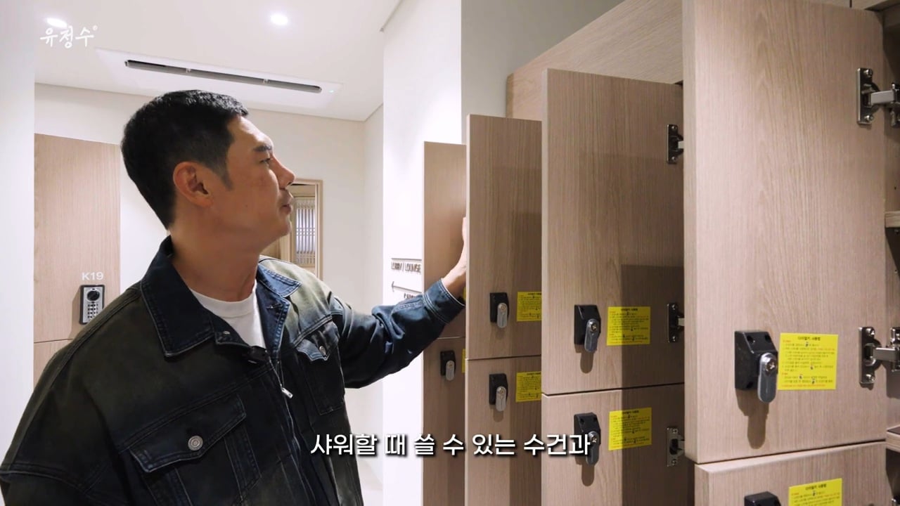명동에 위치한 캡슐호텔 | 인스티즈