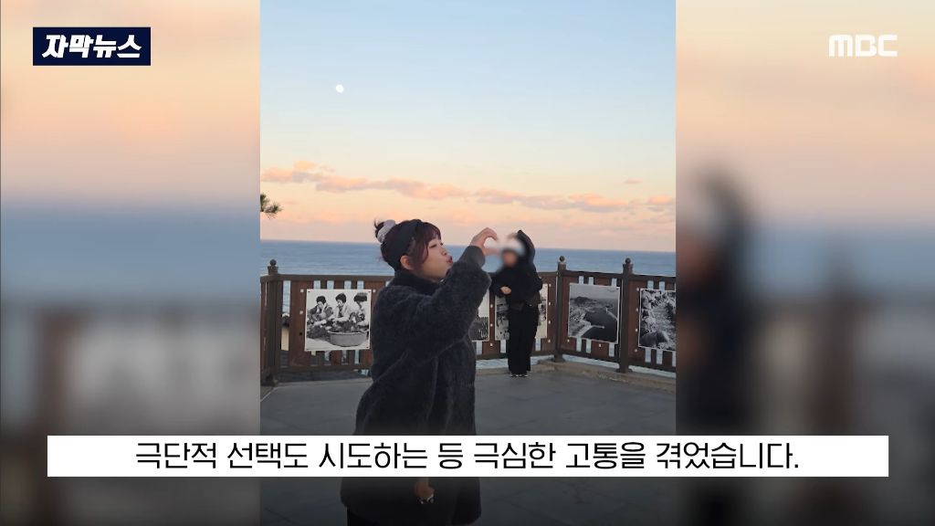 "죽을 때까지 태워줄게"라며 간호사 태움 당해 죽은 27살 간호사가 태움을 당한 이유 | 인스티즈