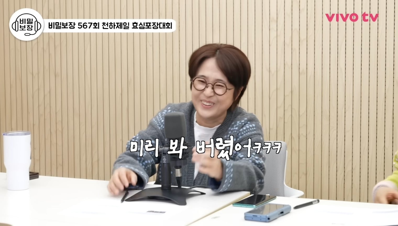 부모님이 웨딩드레스 입은 제 모습이 너무 예뻤다고 입버릇처럼 말씀하셨거든요 | 인스티즈
