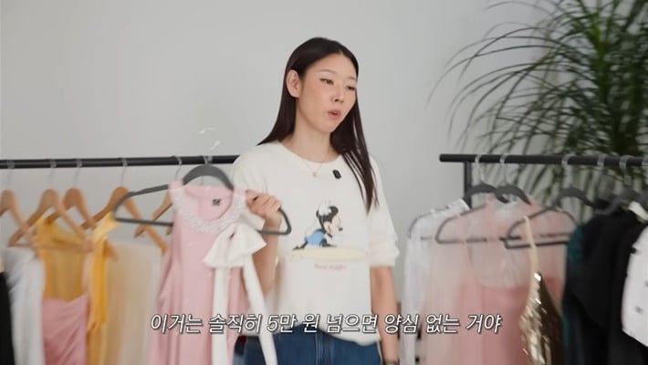 한혜진이 보여주는 모델샷 믿으면 안되는 이유 | 인스티즈