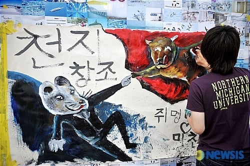 그 시절 한국사람들의 승질머리.jpg | 인스티즈