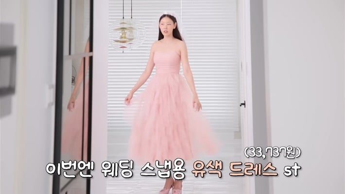 한혜진이 보여주는 모델샷 믿으면 안되는 이유 | 인스티즈
