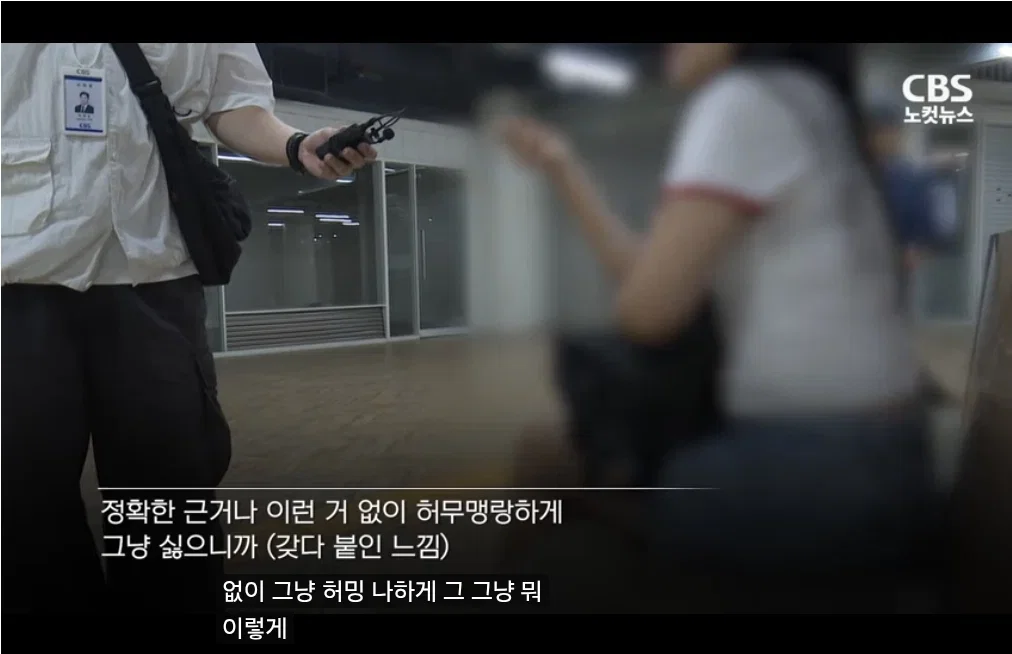 거제에서 40년, 80년이상 산 어르신들이 말하는 경상도사투리 무섭노 | 인스티즈